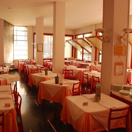 Hotel Colibri フィナーレ・リーグレ エクステリア 写真